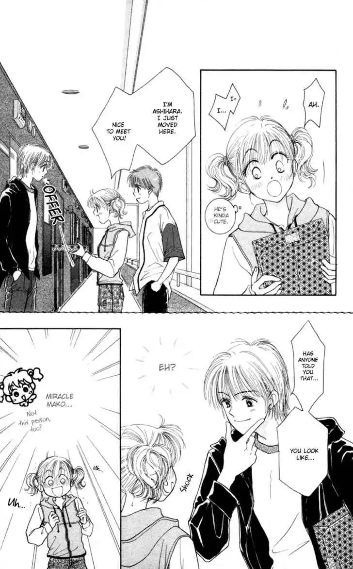Venus wa Kataomoi Chapter 1 14